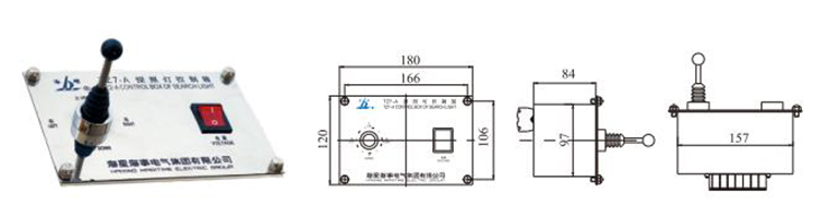 Automatic-Regulation-LED-Search-Light4.jpg