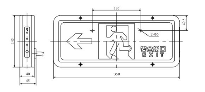 LED-Exit-Light2.jpg