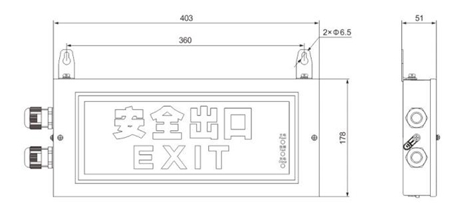 LED-Exit-Light4.jpg