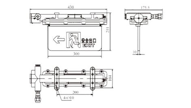 Marine-Explosion-proof-Exit-Light1.jpg