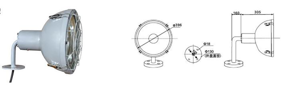 Marine-Incandescent-Bulb-Spot-Light2.jpg