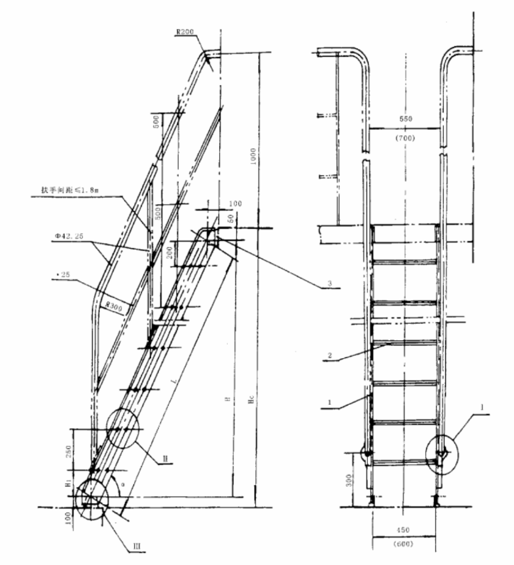 a-cargo-hold-inclined-ladder1.png