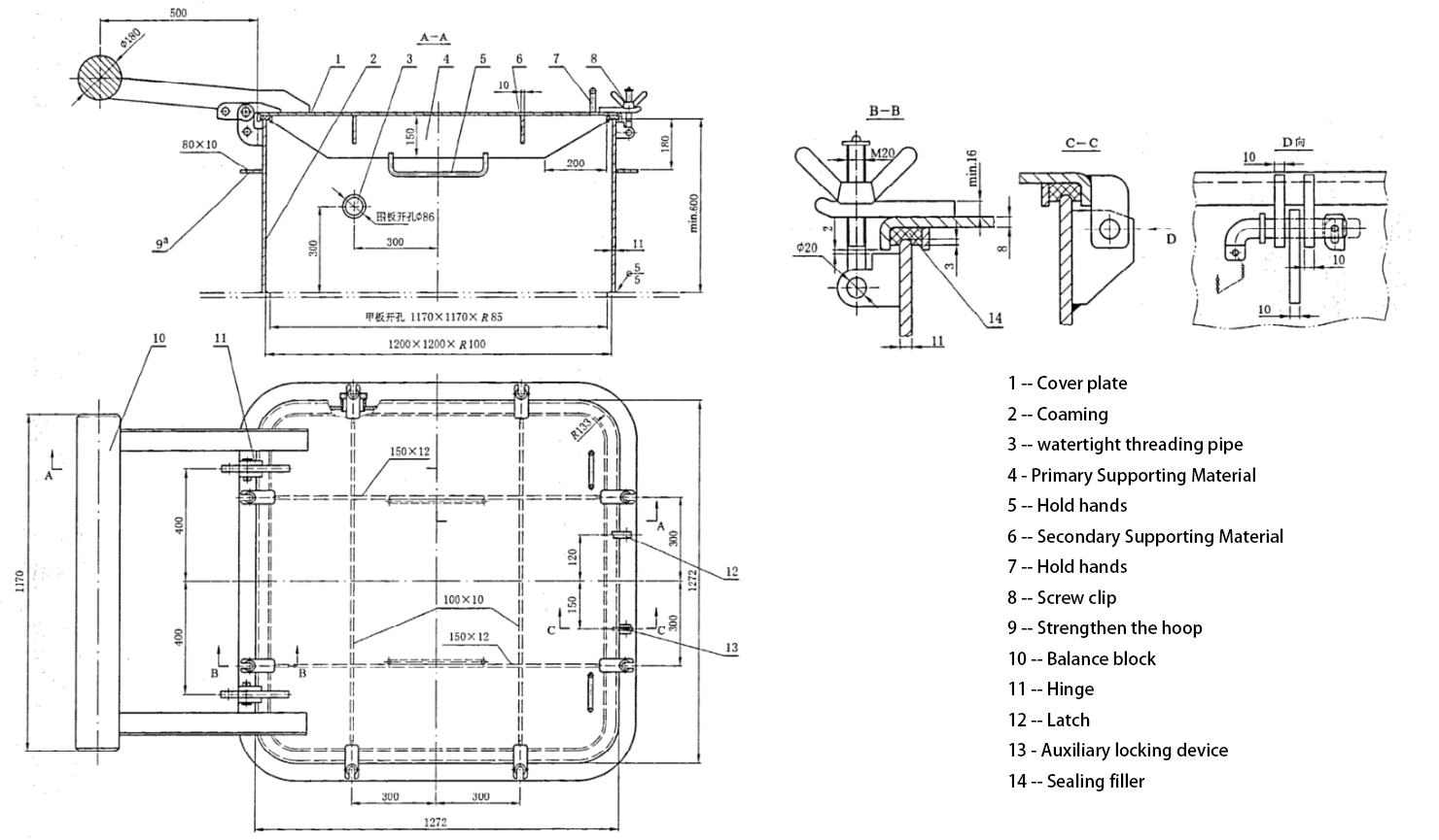 suez-light-cover.jpg