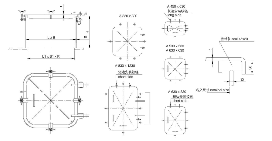 A-type-small-steel-hatch-cover.png