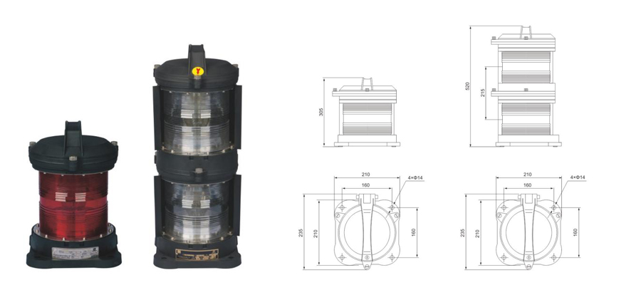 Plastic-Shell-Navigation-Signal-Light1.jpg