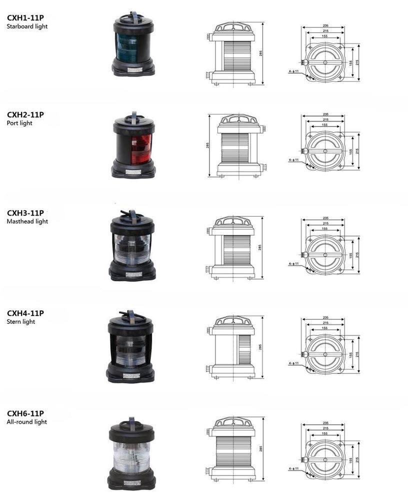 CXH-11P-Single-deck-Navigation-Light1.jpg