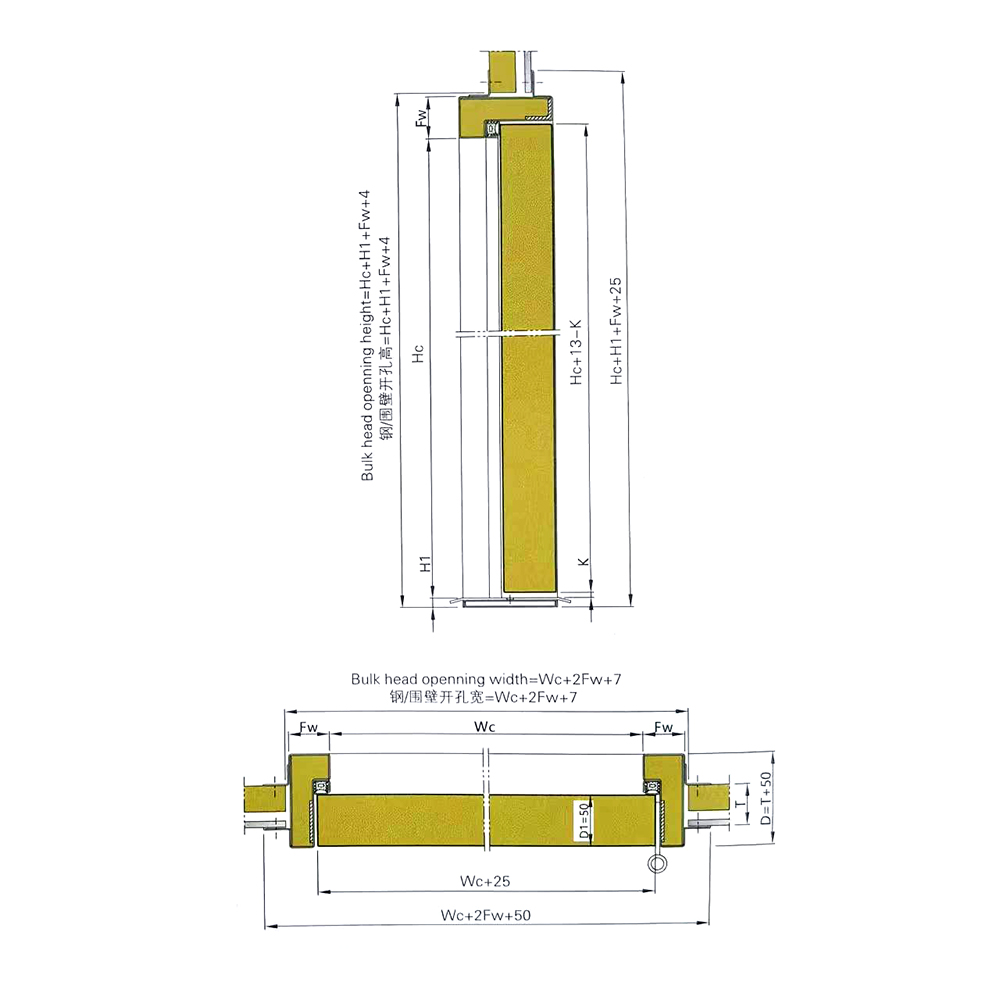 huake-A60-FIRE-DOOR-PARA.jpg