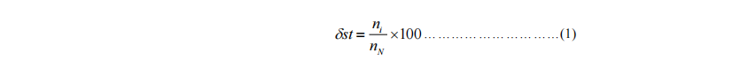 definitions-of-marine-generating-sets1.png