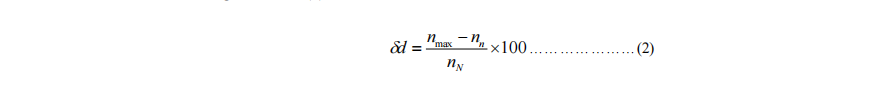 definitions-of-marine-generating-sets2.png