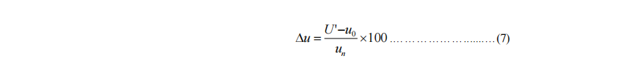 definitions-of-marine-generating-sets7.png