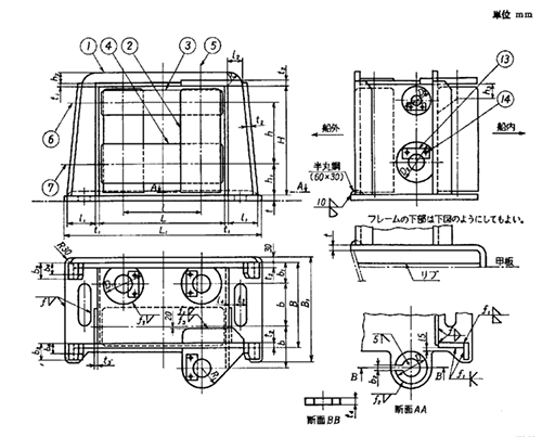 JIS-F2026-80-Five-Roller-Fairlead-Type-BR-1.png